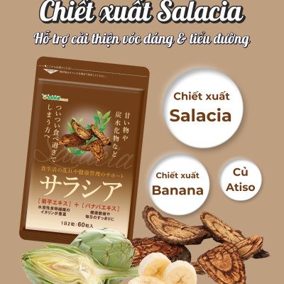 Viên Uống Chiết Xuất Salacia Hỗ Trợ Cải Thiện Vóc Dáng,Tiểu Đường Seedcoms Nhật Bản