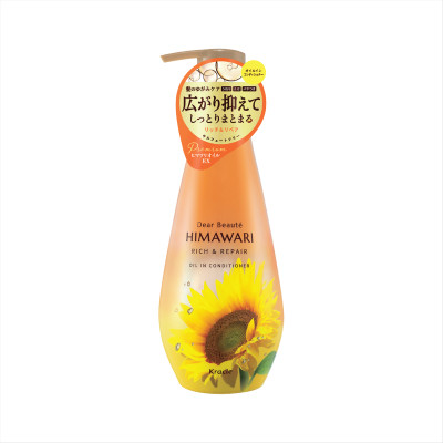 Dầu Xả Phục Hồi Tóc Hư Tổn Kracie Dear Beaute Himawari Rich & Repair Oil In Conditioner 500 mL