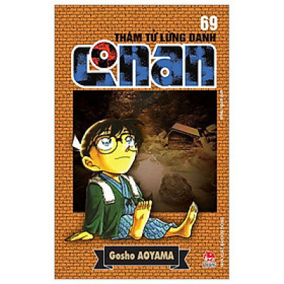 Thám Tử Lừng Danh Conan - Tập 69 (Tái Bản 2023)