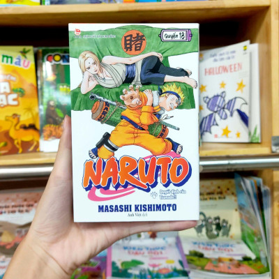 Naruto Tập 18: Quyết Định Của Tsunade!! (Tái Bản 2022)