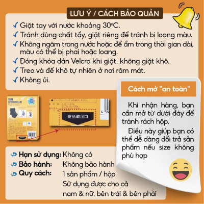 Đai lưng cột sống loại vừa Phiten supporter waist belt middle type  AP161003/AP161004/AP161005