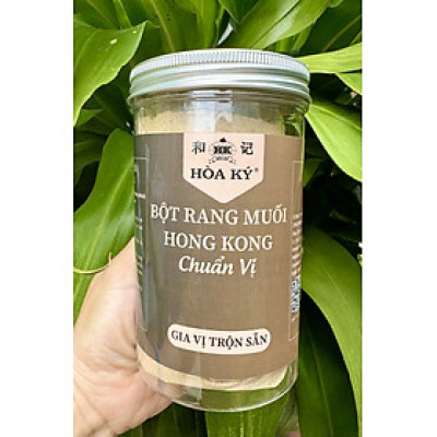 Bột rang muối HongKong 1kg Hoà Ký