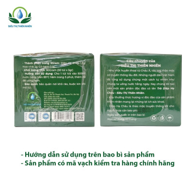 Trà Diệp Hạ Châu hộp 30 Túi Lọc x 3Gram của Siêu Thị Thiên Nhiên