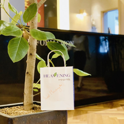 Bộ chăm sóc tóc dưỡng chất suôn mượt Heavening (Set 01 Gội & 01 Xả)