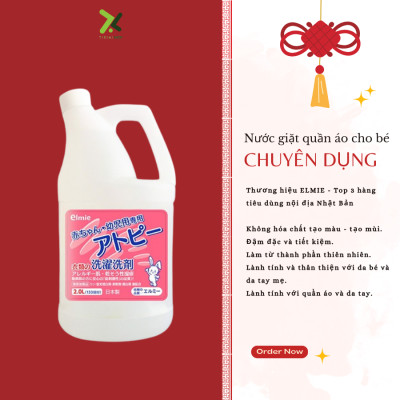 Nước giặt quần áo Elmie không chất phụ gia dành cho trẻ sơ sinh và trẻ nhỏ - 2000ml  (Hàng nội địa Nhật Bản)