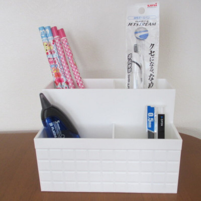 Khay đựng vật dụng, remote 4 ngăn