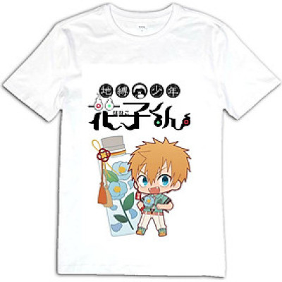 Áo phông Jibaku Shounen Hanako-kun Kou Minamoto