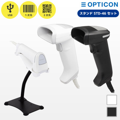 Máy Quét Mã QR Căn Cước Công Dân - OPTICON L46X - Màu Đen  (Hàng chính hãng)