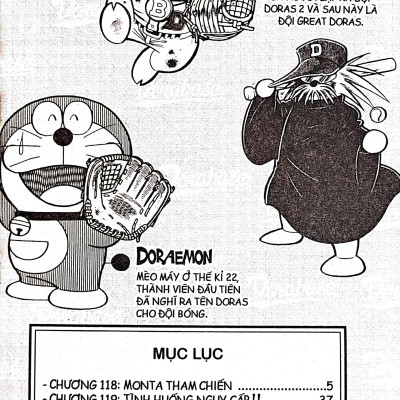 Doraemon Bóng Chày - Truyền Kì Về Bóng Chày Siêu Cấp - Tập 21 (Tái Bản 2023)