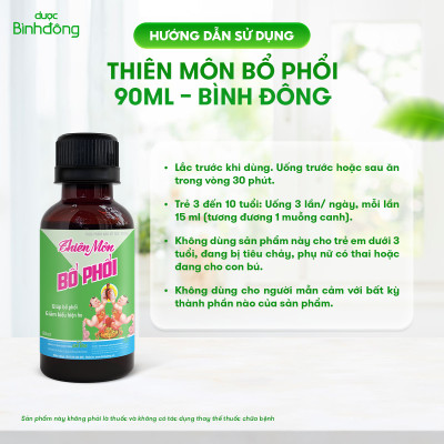 Combo 6 chai Thiên Môn Bổ Phổi Dược Bình Đông Chai 90ml dành cho Trẻ em – Giảm ho, Bổ phổi