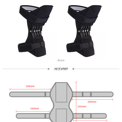 Bộ 2 khung trợ lực khớp đầu gối lò xo đàn hồi AOLIKES A-YX005 PowerKnee