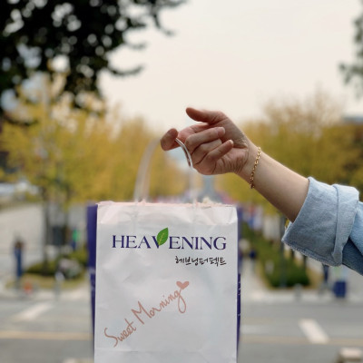 Bộ chăm sóc tóc dưỡng chất suôn mượt Heavening (Set 01 Gội & 01 Xả)