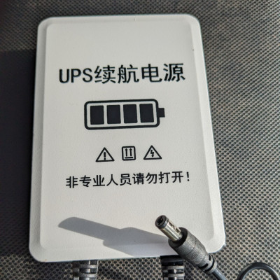 Không Lo Mất Điện: Giải Pháp Nguồn Pin Dự Phòng 5V-12V - 2A Cho Modem Wifi và Camera Chất Lượng