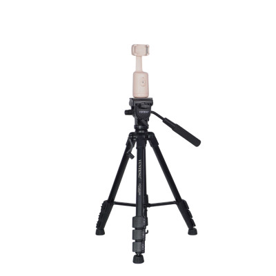 Combo Tripod Yunteng VCT-691 và Gimbal xoay theo khuôn mặt - Hàng chính hãng