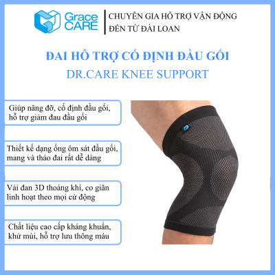 Đai Bó Cố Định Đầu Gối Grace Care KD320 – Vải Dệt 3D Thoáng Khí, Co Giãn, Hỗ Trợ Vận Động, Giảm Đau