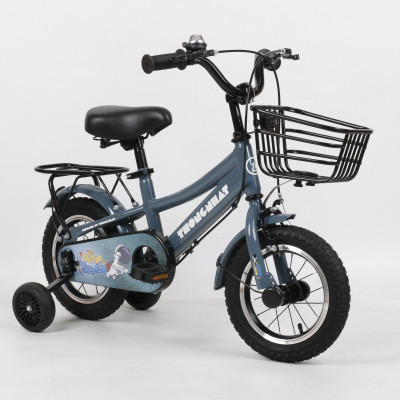 Xe đạp Thống Nhất trẻ em Space Boy 12/16 inch màu nâu, xanh