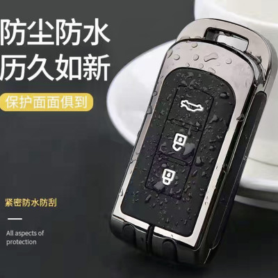 Vỏ Ốp chìa khóa Hãng xe ô tô Mitshubishi dùng cho chìa khóa 2 nút bấm và 3 nút bấm