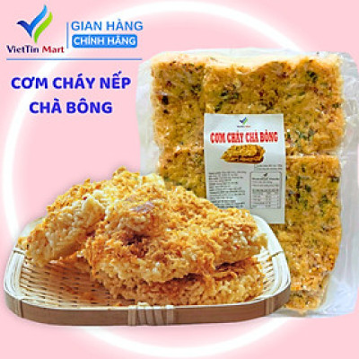 Cơm cháy nếp siêu chà bông 250G - Viettin Mart