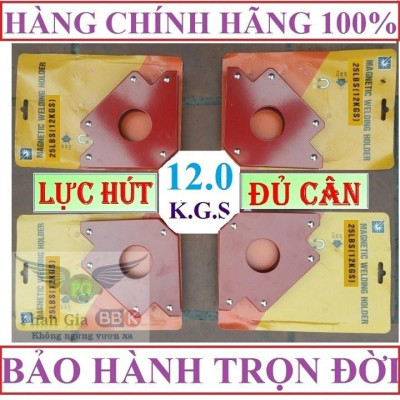 Ke góc nam châm thông minh 12kg-ke góc hàn tiện lợi 12kg