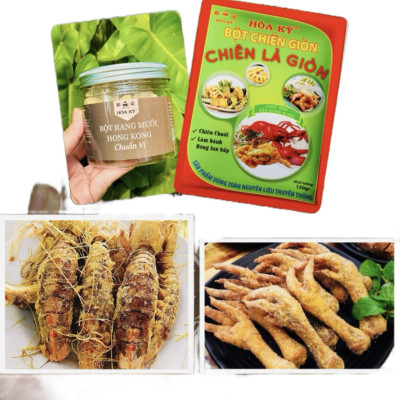 Bột rang muối HongKong 1kg Hoà Ký