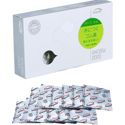 Bao Cao Su Mỏng Ôm Khít Của Nhật Bản Sagami Exceed 2000 (Hộp 12 Chiếc) - 2 Lằn Thắt Chống Tuột Hiệu Quả - Kèm Gel Jex Nhật - Che Tên Sản Phẩm