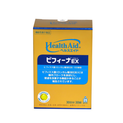 Men vi sinh Bifina Nhật Bản, Loại EX 30 gói - Hỗ trợ viêm đại tràng, đầy bụng, chướng hơi