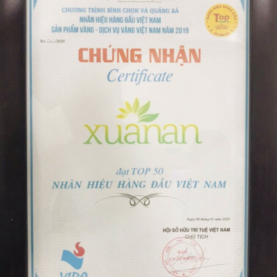 Ngũ Cốc Yến Mạch Xuân An [ít đường] Túi 400G {25g*16 gói}