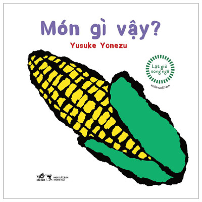Bộ Lật Giở Song Ngữ (6 Cuốn)