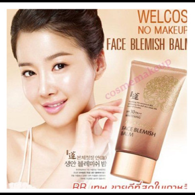 Kem BB trang điểm Makeup Face Blemish Balm 50ml SPF30 PA ++ - Làm trắng, dưỡng ẩm, che mờ vết nám