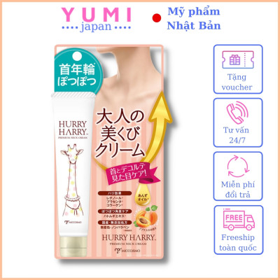 [CHĂM SÓC CHUYÊN SÂU] Combo Bộ Sản Phẩm KEM DƯỠNG CỔ & THỎI SON MẮT Nhật Bản, MICCOSMO Hurry Harry, Xóa Bỏ Nếp Nhăn, Ngăn Ngừa Lão Hóa - CB12)