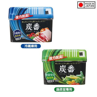 Hộp khử mùi tủ lạnh ngăn rau củ chính hãng Kokubo 150g hàng Made in Japan 