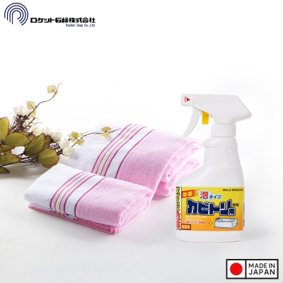 Chai xịt tẩy chống nấm mốc Rocket 300ml