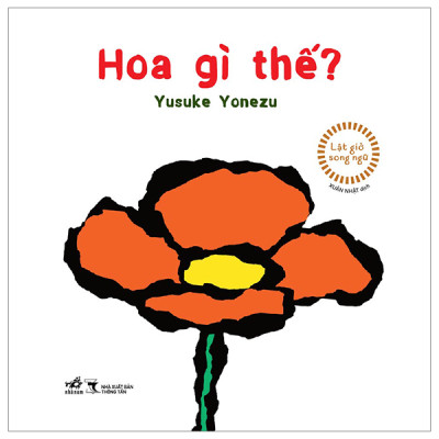 Bộ Lật Giở Song Ngữ (6 Cuốn)