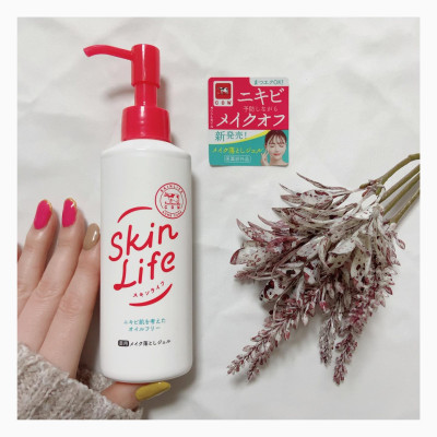 Gel Tẩy Trang Cow Skinlife Facial Make-Up Removing Gel Làm Sạch Sâu Và Ngừa Mụn 150g (Combo 150g Và Set 24ml)