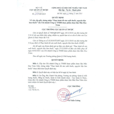 Tinh dầu Vỏ Bưởi Mộc Hoa Tràm, Tinh dầu thiên nhiên, Nguyên chất 100%