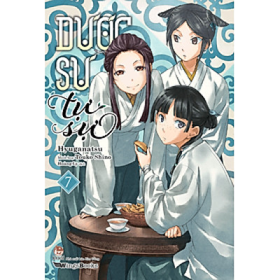 Dược sư tự sự (light novel) - Tập 6,7,8,9,10
