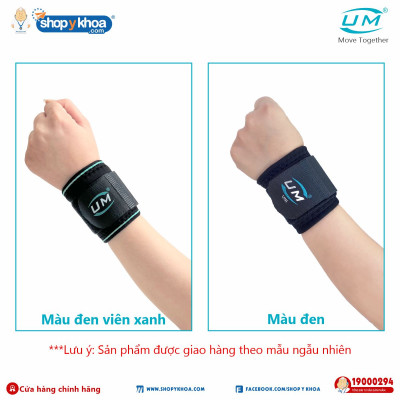 Bó cổ tay khoá dán kép United Medicare (G06)