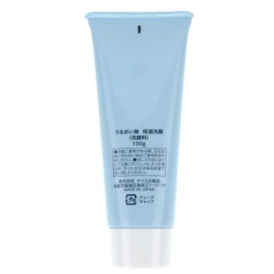 Sữa rửa mặt chống lão hóa Naris Uruoi-ya Hyaluronic Acid Moisturizing Creamy Foam Nhật Bản 100ml + Móc khóa