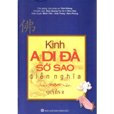 Sách - Bộ 9 Quyển Kinh A Di Đà Sớ Sao Diễn Nghĩa - Chính Thông