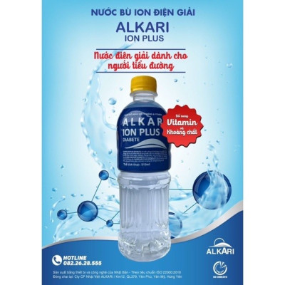Thùng 24 chai x 510ml- nước điện giải  - bổ sung ion , khoáng và vitamin - alkari ion plus
