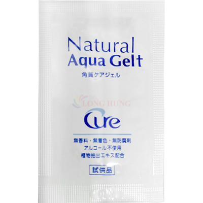 Gel tẩy tế bào chết Cure Natural Aqua Gel làm sạch da (100g/250g) - Hàng chính hãng