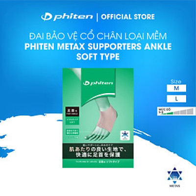 Đai cổ chân loại mềm Phiten metax ankle supporter soft type AP240004/AP240005