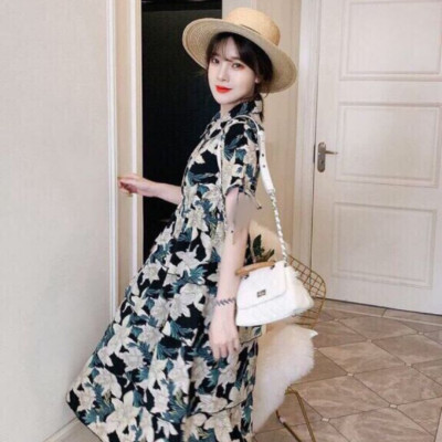 Đầm xòe lụa hoa cổ sơ mi xinh xắn