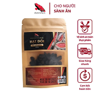 Hạt Dổi nguyên hạt Doispice cực thơm,