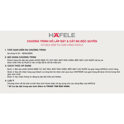 Bếp từ 2 vùng nấu Hafele HC-I7325B 533.09.979 | Xuất xứ Đức | Hàng chính hãng | Bảo hành chính hãng