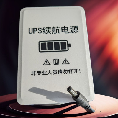 Không Lo Mất Điện: Giải Pháp Nguồn Pin Dự Phòng 5V-12V - 2A Cho Modem Wifi và Camera Chất Lượng