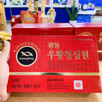 An cung ngưu hoàng nội địa Hàn Quốc ngăn ngừa tai biến đột quỵ hộp 10 viên