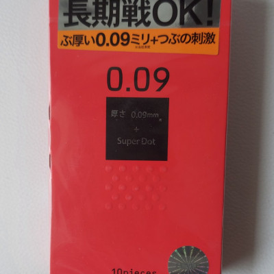 BCS Sagami Super Dot 009 - H10 - Có Gai Nhỏ - Dày - Che Tên Sản Phẩm