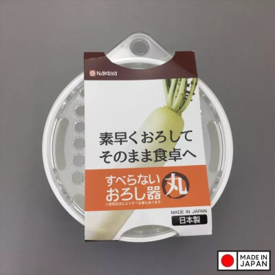 Dụng cụ bào sợi chống trượt - Loại tròn - Hàng Nội Địa Nhật Bản