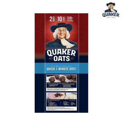 Yến Mạch Thùng Daily Oats Nguyên Hạt 4,52kg (Dạng Hạt Cán Vỡ) - Thực phẩm ăn kiêng hỗ trợ giảm cân tốt cho sức khỏe